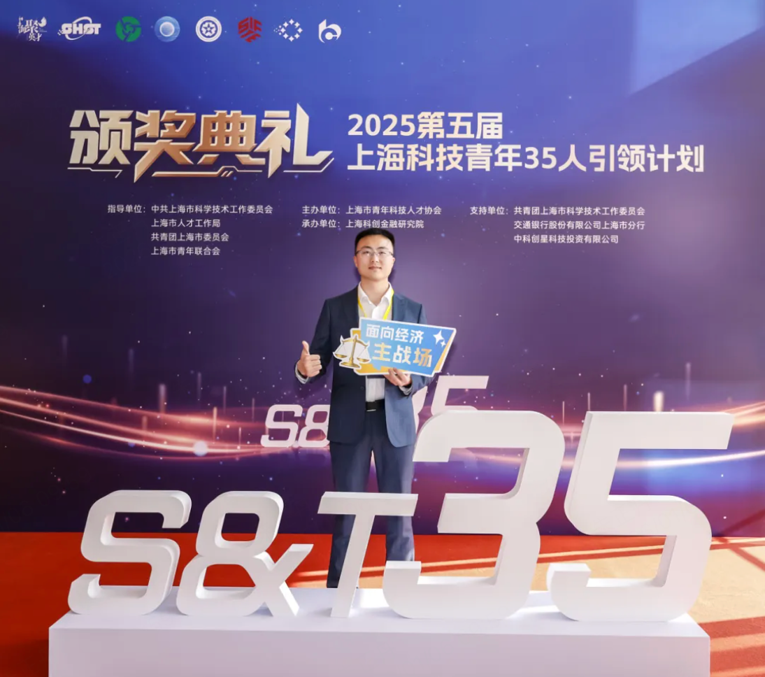 1767664811177649.png screenshot-20260106-095956.png