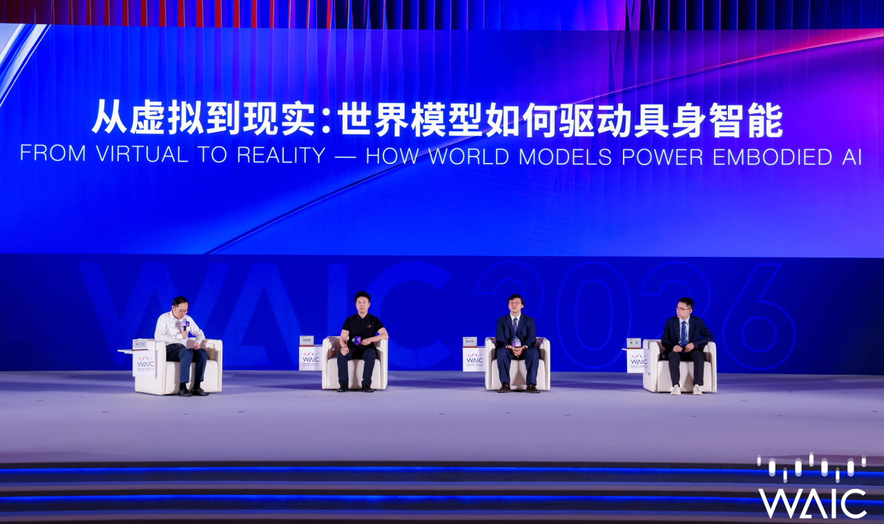 从虚拟生成到物理求真：非凡国际姚卯青剖析世界模型核心密码